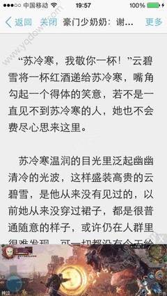 乐鱼体育是有信誉